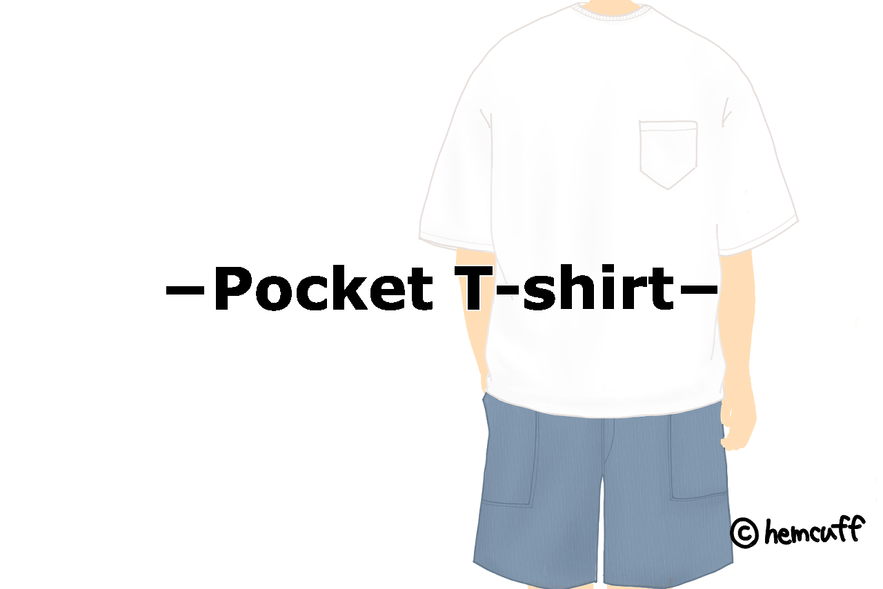 ポケットTシャツ-hemcuff-