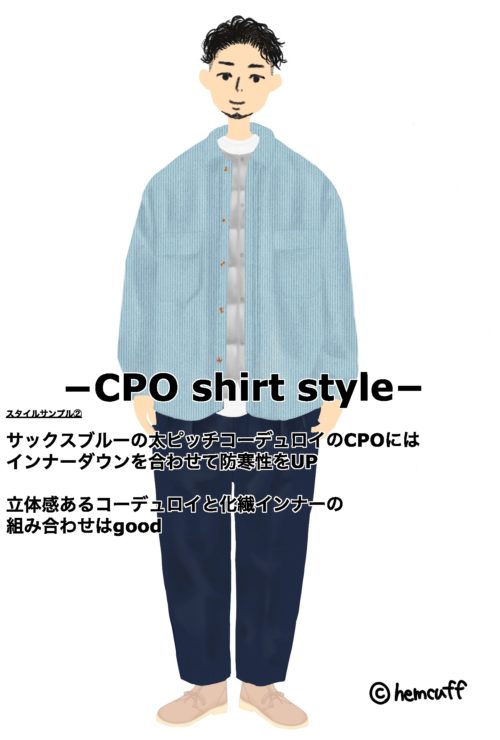 CPOジャケット